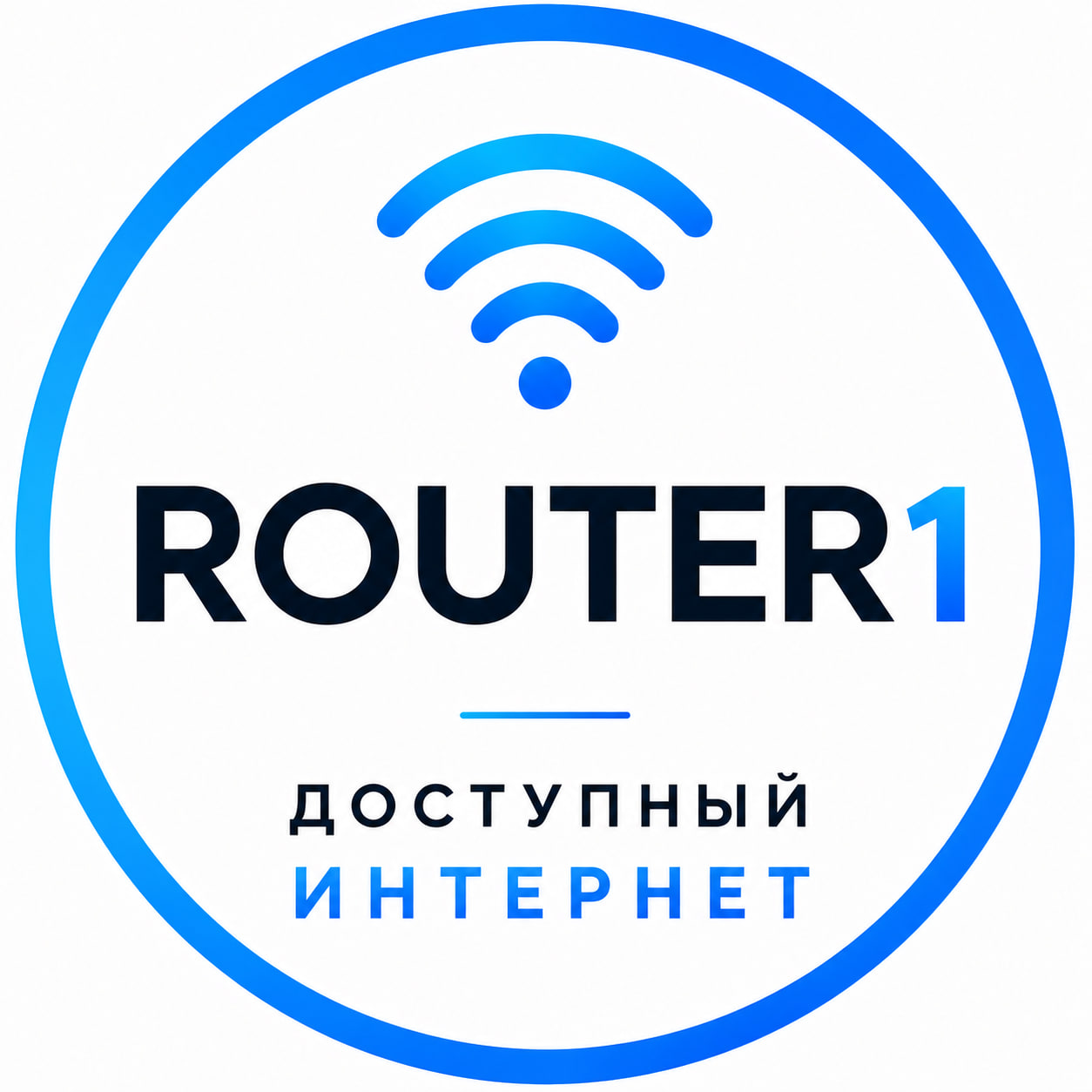 ROUTER1